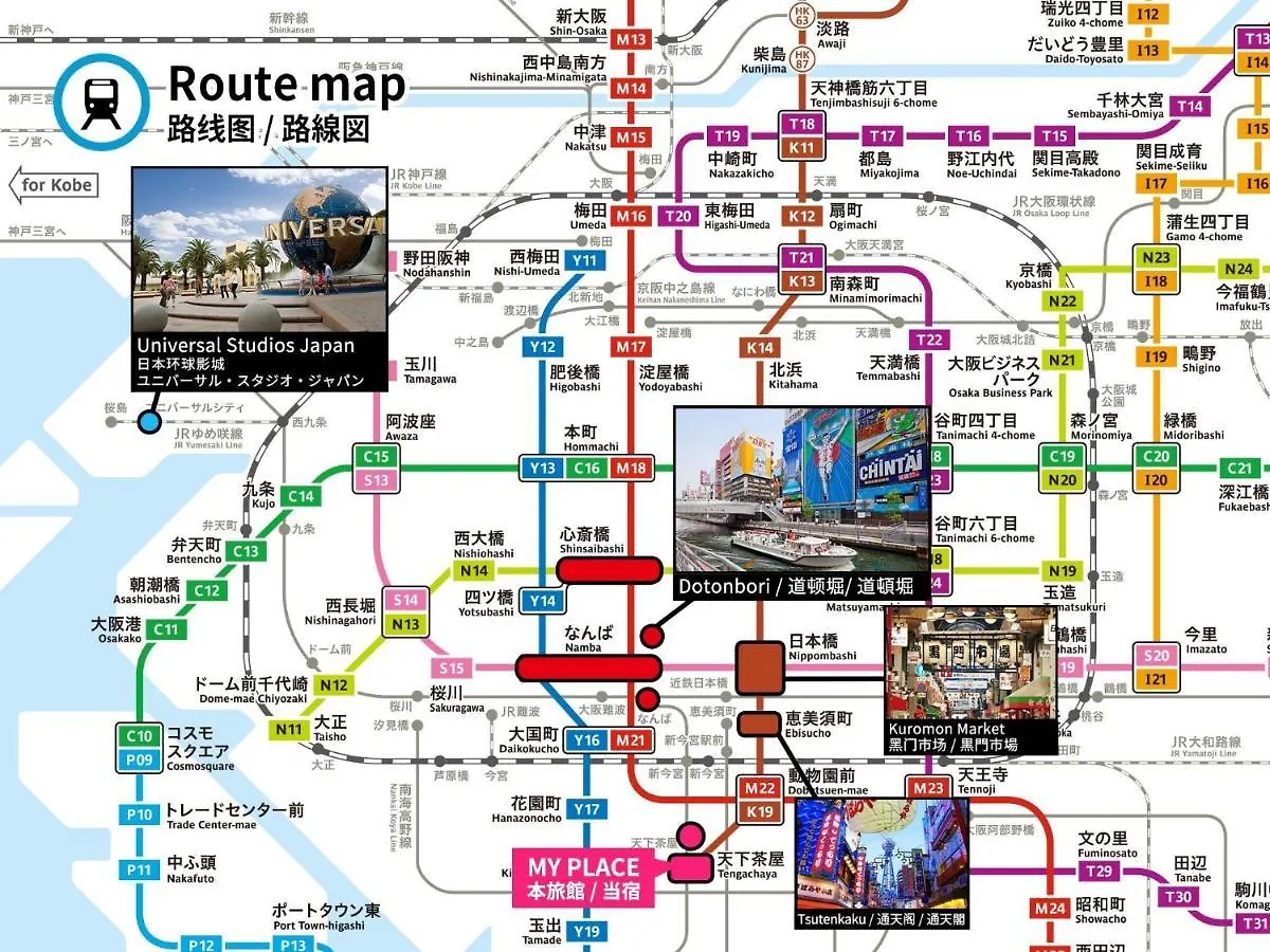 Apartmán Mansion Hashimoto - Vacation Stay 7778 Ósaka