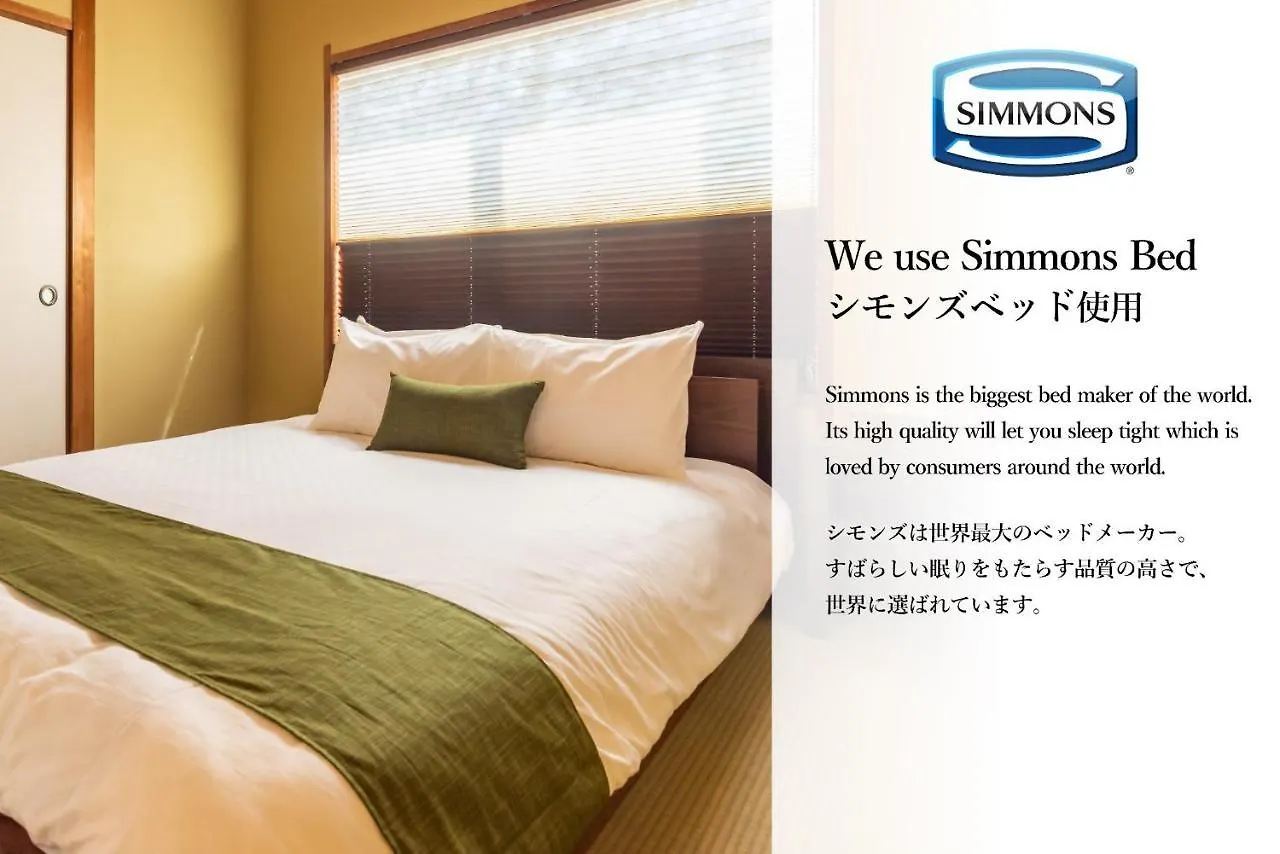 Mansion Hashimoto - Vacation Stay 7778 Ósaka